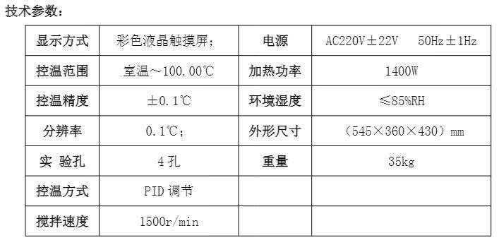 QQ截圖20230424104401.jpg QQ截(jie)圖20230424104401.jpg