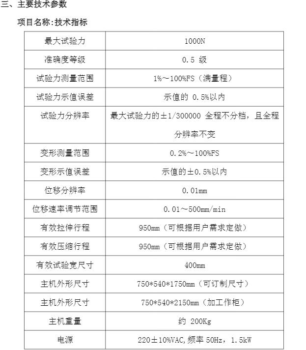 QQ截圖20230412150027.jpg QQ截圖20230412150027.jpg