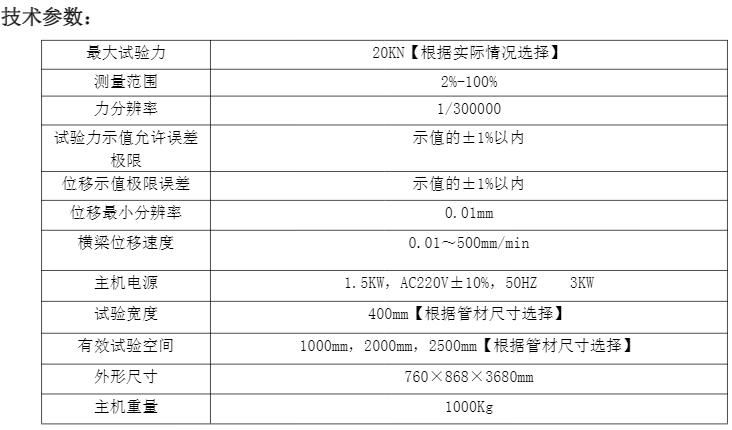 QQ截圖20230419150323.jpg QQ截圖(tu)20230419150323.jpg