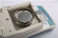 微量尼(ní)龍水分(fen)檢測儀(yi)