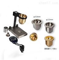 粉末堆(duī)積密度計