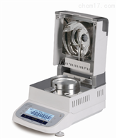 高精(jīng)度電池(chi)極片水(shui)分檢測(ce)儀