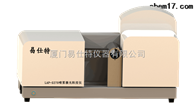 LAP-S270噴霧(wu)激光粒度(du)儀
