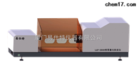 LAP-S800噴霧激(jī)光粒度儀(yi)
