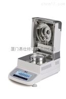 易仕特快(kuài)速飼料水分(fèn)測定儀