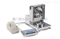 玉米水分測(ce)定儀供應廠家