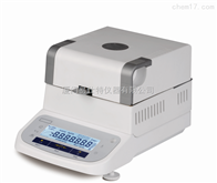 紙(zhi)張快速水分測定(ding)儀