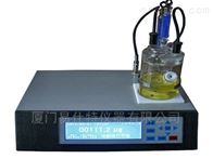 卡爾費休水(shui)分測定儀