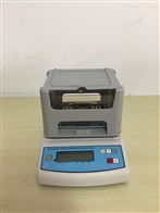 易仕特固體(tǐ)密度計比重計MH-300A