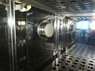 高低溫交變(bian)試驗箱