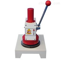 ST-5601紙(zhǐ)張定量(liàng)取樣器(qì)