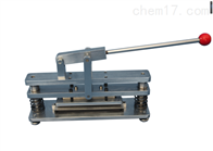 ST-8503D環壓(ya)試樣裁(cái)切刀