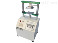 ST-8509紙(zhǐ)管抗壓(yā)試驗機(jī)