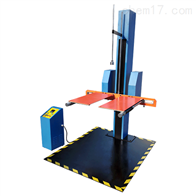 ST-8515雙臂(bi)跌落試(shi)驗機