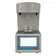 ST-ZL2000自動界(jiè)面張力測(cè)定儀