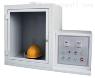 ST-818安(ān)全帽阻(zu)燃性能(néng)測試儀(yi)