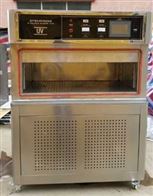 ST-UV340X安(ān)全帽箱(xiāng)式标準(zhun)紫外線(xiàn)耐候試(shi)驗箱