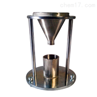 ST-22875高吸收性樹脂密(mi)度測定儀