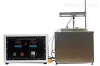 ST-1RHZ絕熱用岩(yán)棉熱荷重測試儀(yí)