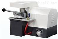 Q-2金(jīn)相試樣切割機