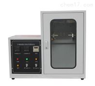 ST-1SPB紙面石(shi)膏闆遇火穩定性(xing)測試儀