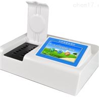 化(hua)學類快速(su)農殘檢測(cè)儀