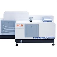 易仕(shì)特塗料激光(guāng)粒度儀