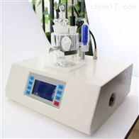 易仕特(tè)ST-2000A水分儀卡爾費休(xiu)水分測定儀