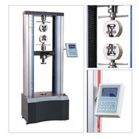 LGS系(xì)列雙臂數顯電(dian)子拉力試驗機(ji)