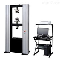 微機控(kong)制電子萬(wàn)能試驗機(ji)