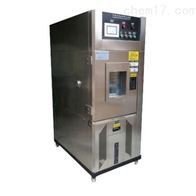 ST系列(lie)氙燈耐候老化試(shì)驗箱