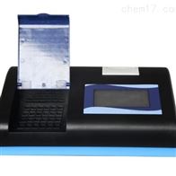 ST系列農殘(cán)檢測儀