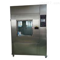 ST-512SC砂塵試驗箱(xiāng)