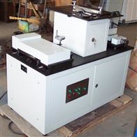 ST-30WN數控萬能(néng)制樣機