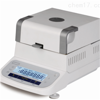 礦物質飼料(liao)水分測定儀(yi)