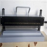 ST-300BJH金屬拉伸試樣(yàng)标距儀