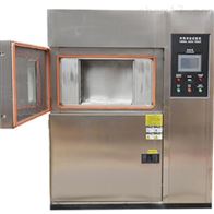 ST系(xi)列冷熱沖(chòng)擊試驗箱(xiang)（三箱式）