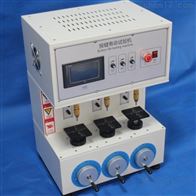 ST-211C三軸按(àn)鍵壽命試驗(yàn)機