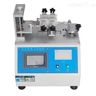 ST-5620B微電腦插拔力試(shi)驗機