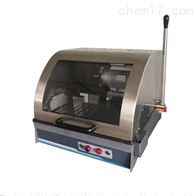 SQ-100金相試樣(yang)手動切割機(jī)