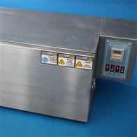 ST-2130紫外線(xian)試驗機