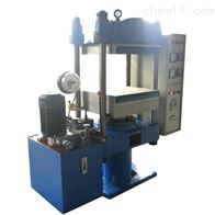 ST-50T400A手動自動(dong)平闆硫化儀