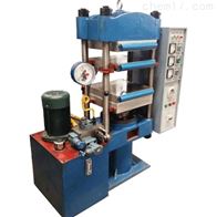 ST-25T300B四(sì)柱式平闆硫化(huà)機