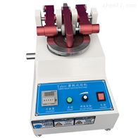 ST系列(lie)Taber耐磨試(shì)驗機