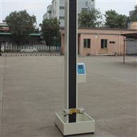 ST-5618AD電動跌(diē)落試驗(yàn)機