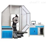 STC-750Z80微機屏顯低溫(wēn)全自動沖擊試驗(yàn)機