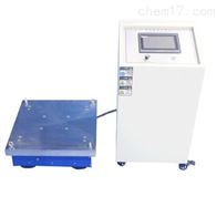 ST-1101電磁(cí)振動台(tái)