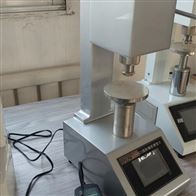 ST-N（IRHD）數顯(xiǎn)國際橡(xiàng)膠硬度(dù)計