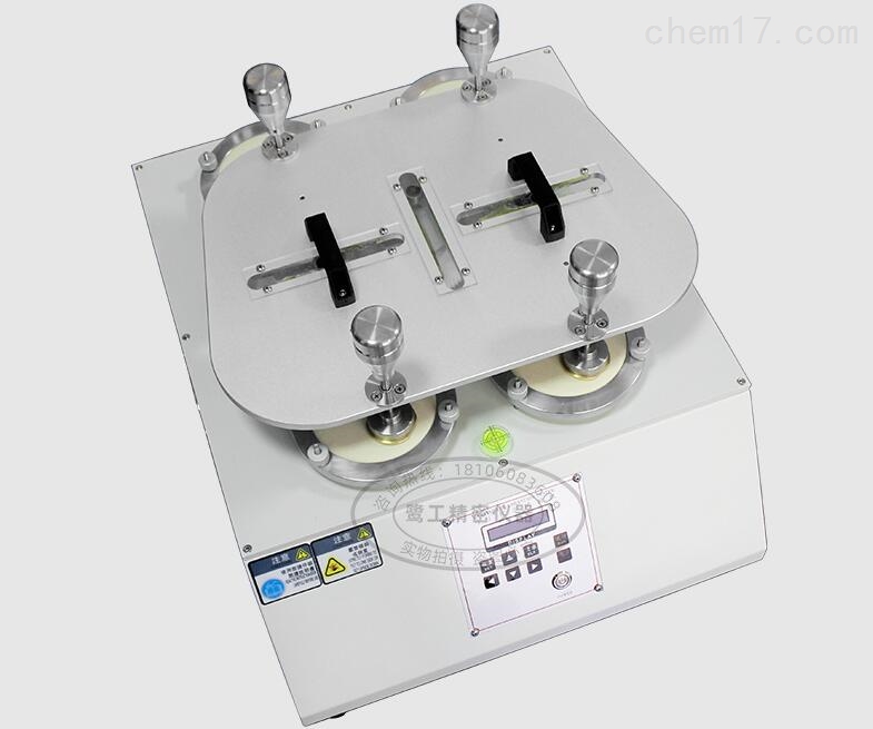 QQ截圖(tú)20210705102057.jpg QQ截圖20210705102057.jpg