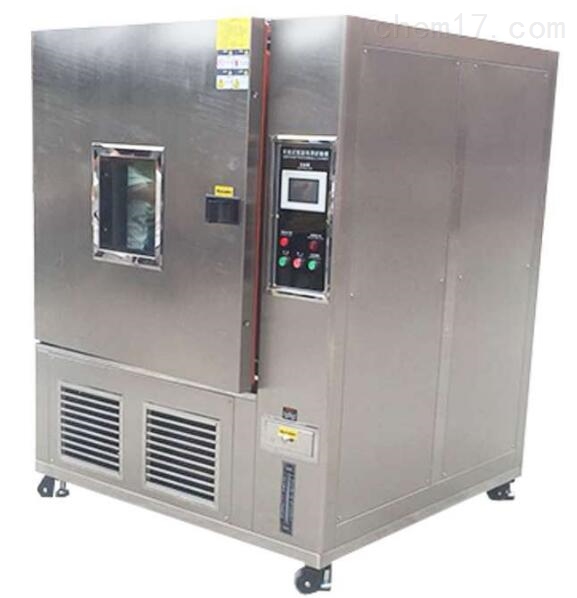 QQ截圖(tú)20210623085107.jpg QQ截圖20210623085107.jpg